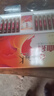 红桃K生血剂补血口服液礼盒装10盒孕妇成人补铁补气血送父母长辈 实拍图