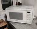 格兰仕微波炉一体家用变频一级能效800瓦速热平板多功能一体20升小型迷你复古高颜值DGR 变频纯微波款-复古米白 实拍图
