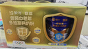 蒙牛悠瑞金装中老年多维高钙奶粉900g *2罐礼盒装 牛初乳粉 营养送礼 实拍图