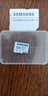 三星（SAMSUNG）32GB TF(MicroSD)存储卡Endurance耐久卡 V10行车记录仪安防监控摄像头专用卡 读速100MB/s  实拍图
