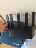 Tenda腾达路由器WiFi7【云霄BE5100】千兆穿墙王信号增强无线超强2.5g网口家用电竞放大器立式BE6L Pro 实拍图