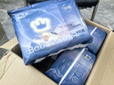 babycare一整夜纸尿裤宝宝婴儿夜用大吸量透气尿不湿bbc夏日尿片 M 4包 200片 【体重6-11KG】 实拍图