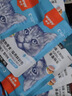 顽皮（Wanpy）猫零食金枪鱼小银鱼鲜封包800g(80g*10包)猫粮湿粮 实拍图