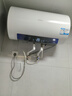 海尔热水器家用60升电热水器速热储水式电热水器一级能效3300W双管变频AI智慧节能金刚胆WIFI智控 60L 3300W AI变频节能王 镁棒免更换 实拍图