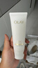 玉兰油（OLAY）全新30氨基酸洁面100g卸妆控油深层清洁洗面奶男女化妆品肤护品 实拍图