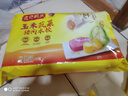 湾仔码头上汤小云吞香菇菜肉600g75只馄饨早餐夜宵速食冷冻混沌 实拍图