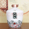 扳倒井 国井大师级浓香型白酒54度 2.5L 大坛装 手提礼盒  热门商品 实拍图