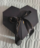 极曼宜内裤花束礼盒男生生日礼物送男朋友老公男士实用高档情人节仪式感 爱心礼盒-纯棉7条-送礼品袋 2XL （建议110-130斤） 实拍图