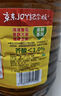 鲁花 【保真菜籽油】食用油 低芥酸特香菜籽油 6.18L   物理压榨 实拍图