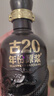 古井贡酒 古20大阪世博版 浓香型白酒 52度 500ml*1 单瓶 收藏宴请 升学 实拍图