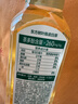 农夫山泉【新口味】东方树叶陈皮白茶500ml*15瓶无糖茶饮料0糖0脂0卡整箱 实拍图