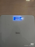 美的（Midea）体重秤体重称家用家用健康秤电子秤高精度称重计电子秤人体高精度智能体重称健身减肥运动 实拍图