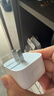 Apple/苹果【新品】40W USB-C充电器 type-c充电器苹果手机充电器手机快充头 苹果17手机充电器 实拍图