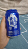 天润（terun）奶啤 新疆特产牛奶二次发酵 无酒精啤酒特色乳酸菌风味含乳乳饮料 蓝罐原味奶啤300ml*12罐 实拍图