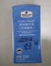 Member's Mark 德国进口 原味酸牛奶(风味酸乳) 200ml*24 200mL*24盒 实拍图