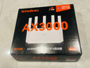 Tenda腾达路由器【千兆WiFi6+穿墙王】无线AX3000信号增强家用放大器Mesh国家补贴金榜一名云霄白立式 实拍图