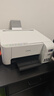 爱普生（EPSON）打印机家用小型 L3251 L3253 彩色照片喷墨仓式连供A4手机电脑无线扫描复印一体机作业试卷学生用 【官配款】L3251白色（无线打印扫描三合一） 官方标配 实拍图