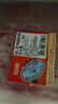恒都 国产原切牛肉卷 400g*3 冷冻 国产黄牛 谷饲牛肉  实拍图