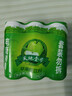 天地壹号 苹果醋饮料黄金330ml*6罐苹果汁气泡醋饮品 实拍图