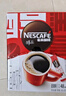 雀巢（Nestle）醇品速溶美式黑咖啡粉燃减0糖0脂*健身燃减防困48包*1.8g 实拍图