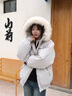 妙奕嘉短款棉服女士厚外套冬季派克服2025新款棉衣棉袄学生小个子宽松型 灰白色韩系毛领连帽派克服 均码 【建议125斤内】 晒单实拍图