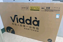 Vidda 海信电视75英寸 R75 2025款 一级能效 144Hz高刷 2+32G 换新家电国家补贴液晶游戏电视75V1Q-R 实拍图