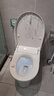 智米智能马桶盖加热坐便器盖清洗洁身器抗菌暖风烘干包安装2S   实拍图