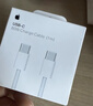 Apple/苹果 60W USB-C数据线-1米 type-c苹果充电线手机数据线 苹果17充电线iphone17充电线 实拍图