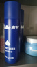 吉列清新柠檬型 剃须泡沫 剃须膏剃须啫喱 非刀头 210g*3 非吉利 实拍图