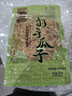 华味亨500g竹韵花香脱皮打手瓜子古法葵瓜子坚果炒货解馋零食25年新货 实拍图