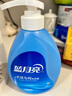 蓝月亮 手洗专用洗衣液 风清白兰 500g/瓶 内衣内裤适用 易漂洁净去污 实拍图