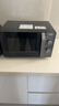 美的（Midea）微波炉经典升级款M2A 家用小型20升平板式易清洁快捷双旋钮高效速热杀菌除味以旧换新 实拍图