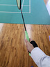 YONEX 尤尼克斯羽毛球拍单拍超轻全碳素天斧弓箭疾光日本进口速度进攻 天斧99pro第二代黑绿3U5 新品上市 默认空拍/穿线指定磅数联系客服 实拍图