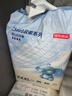 京东京造婴儿拉拉裤尿不湿纸尿裤Cloud云柔XXXL50片(18kg以上)超薄透气 实拍图