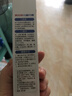 BEAI儿童牙膏3-12岁含氟防蛀奥l拉氟儿童牙膏牙龈护理去渍清新口气60g 实拍图