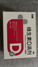 双鲸 维生素D滴剂(胶囊型）维生素d3 400单位*60粒 预防维生素D缺乏性佝偻病 婴幼儿童成人促钙吸收补钙  实拍图