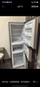 容声253升一级能效三开门小电冰箱家用小型风冷无霜节能出租房宿舍BCD-253WD16NPA璀璨金家电国家补贴 实拍图