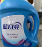 蓝月亮 机洗手洗亮白套装 薰衣草香 2kg*1瓶+1kg*3袋+500g*2瓶+1kg*1瓶  实拍图