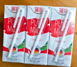 德亚（Weidendorf）德国进口高钙全脂纯牛奶200ml*30整箱装儿童学生营养早餐 实拍图