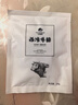 今聚鲜（dayinfresh）整切调理牛排净重1500g/10片套餐 新鲜厚切眼肉西冷牛扒 牛肉生鲜 实拍图