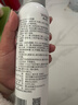 敷尔佳B5修护喷雾150ml 补水保湿舒缓肌肤 爽肤水喷雾 实拍图