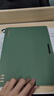 国誉（KOKUYO）【热门商品】一米新纯B5八孔活页本A5学生笔记本本子高颜值记事本文具办公可替换大容量替芯活页纸 【一米新纯】B5绿色 实拍图