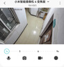 小米智能摄像机4 变焦版 800万像素 9倍混合变焦 全新AI算法家用室内摄像头4K超清监控家庭米家监控器 实拍图