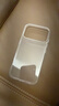 毕亚兹【一件包邮】适用iphone17pro手机壳苹果17pro保护套镜头防摔保护轻薄亲肤清爽透明软壳 JK977透明 实拍图