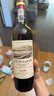 路易拉菲（LOUIS LAFON）法国进口红酒 R180歌海娜干红葡萄酒原酒进口 尝鲜单支750ML 实拍图