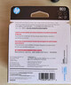 惠普（HP）803原装黑彩套装墨盒 适用hp deskjet 1111/1112/2131/2132/2621/2622打印机 实拍图