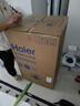 海尔（Haier）波轮洗衣机全自动家用10KG大容量【XQB100-BZ23D】直驱变频 一级能效 超薄大筒径 抗菌除螨 玻璃盖 实拍图