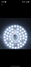 雷士（NVC）led灯盘吸顶替换灯芯灯泡灯板圆形磁吸灯条光源模组40瓦白光6500K 实拍图
