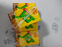 维他奶维他经典柠檬味茶饮料250ml*16盒 家庭聚会 分享装 实拍图