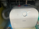 海尔（Haier）国家补贴20%小厨宝电热水器11升 FCW 金刚无缝胆 一级能效节能2200W速热储水式家用厨房小型热水宝 实拍图